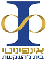 אינפיניטי ניהול והשקעות